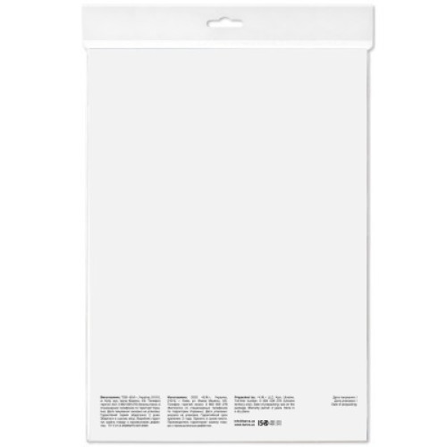 Фотобумага Barva A4 Magnetic (IP-MAG-GL-144/IP-MAG-CE-144)