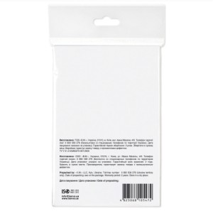 Фотобумага Barva 10x15, 200g/m2, PROFI, 20c (IP-BAR-P-V200-157)