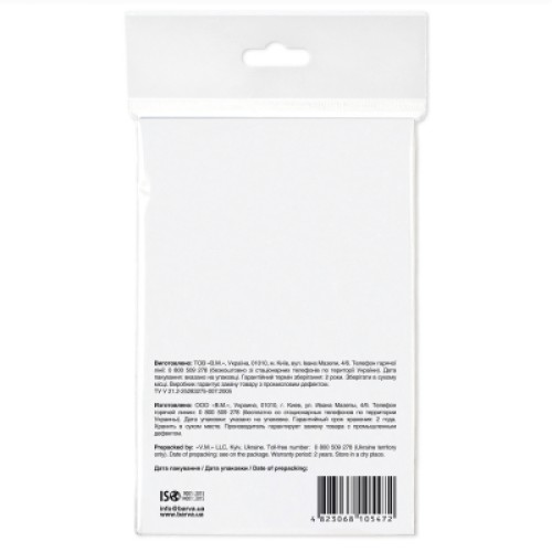 Фотобумага Barva 10x15, 200g/m2, PROFI, 20c (IP-BAR-P-V200-157)