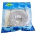 Патч-корд 30м RJ-45 CCA Atcom (4964)