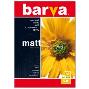 Фотобумага Barva A3 (IP-A090-003)