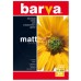 Фотобумага Barva A3 (IP-A090-003)