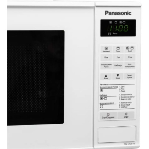 Микроволновая печь Panasonic NN-GT261WZPE