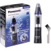 Триммер Panasonic ER-GN30-K520