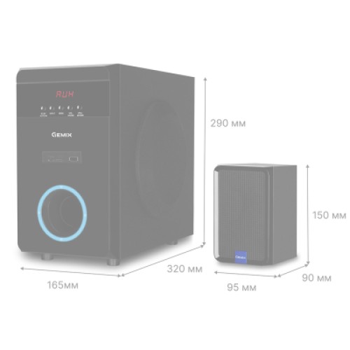 Акустическая система Gemix SB-80BT black