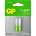 Батарейка Gp AAA LR3 Super Alcaline * 2 (24A-U2 / 4891199000041)