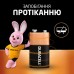Батарейка Duracell 9V щелочная 1шт. в упаковке (5000394066267 / 81483681)