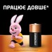 Батарейка Duracell C LR14 щелочная 2шт. в упаковке (5000394052529 / 81483545)