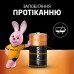 Батарейка Duracell C LR14 щелочная 2шт. в упаковке (5000394052529 / 81483545)