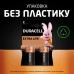 Батарейка Duracell C LR14 щелочная 2шт. в упаковке (5000394052529 / 81483545)