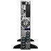 Источник бесперебойного питания APC Smart-UPS 1500VA Rack/Tower LCD 230V (SMX1500RMI2U)