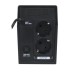 Источник бесперебойного питания LogicPower LPM-700VA-P (3172)