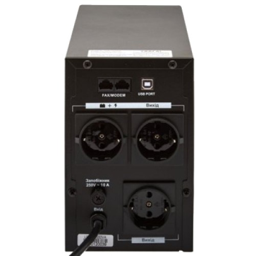 Источник бесперебойного питания LogicPower LPM-1250VA (3175)