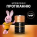 Батарейка Duracell D LR20 щелочная 2шт. в упаковке (81545439/5005987/5014435)