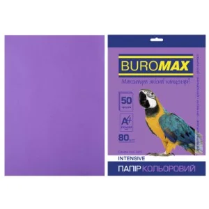 Бумага Buromax А4, 80g, INTENSIVE violet, 50sh (BM.2721350-07)