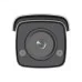 Камера видеонаблюдения Hikvision DS-2CD2T47G2-L(C) (4.0)