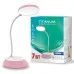 Настільна лампа TITANUM LED DC3  7W 3000-6500K USB рожева (TLTF-022P)