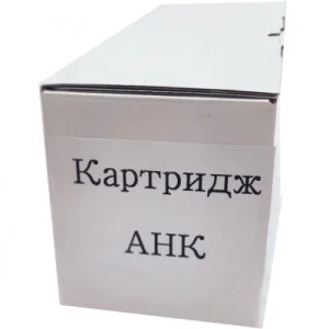 Картридж AHK Konica Minolta TN-321 Cyan, 14K Bizhub C224/284/364 (70262008)
