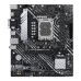 Материнська плата ASUS PRIME B660M-K D4