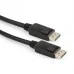 Кабель мультимедійний DisplayPort M to DisplayPort M 5.0m V1.2 Cablexpert (CC-DP2-5M)