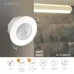 Датчик руху Videx 220V 1200W інфрачервоний (VL-SPR17W)