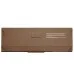 Драм картридж Patron Brother DR-2335 Green Label (PN-DR2335GL)