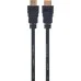 Кабель мультимедийный HDMI M to HDMI M 1.8m V2.0 Cablexpert (CC-HDMIL-1.8M)