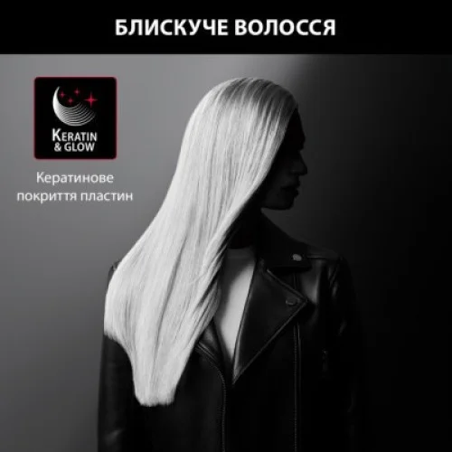 Выпрямитель для волос Rowenta SF321LF0