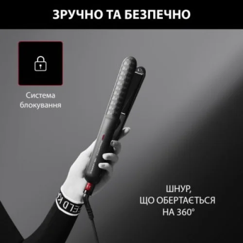 Выпрямитель для волос Rowenta SF321LF0