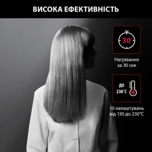Выпрямитель для волос Rowenta SF321LF0