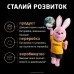 Батарейка Duracell Optimum AA лужні 4 шт. в упаковці (5015595)