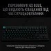 Клавіатура Logitech G PRO Mechanical Gaming USB UA Black (920-009392)