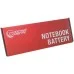 Аккумулятор для ноутбука Dell E5440, E5540 5200mAh Extradigital (BND4010)