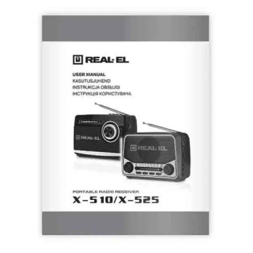Портативний радіоприймач REAL-EL X-510 Black