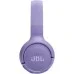 Навушники JBL Tune 520BT Purple (JBLT520BTPUREU)