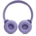 Навушники JBL Tune 520BT Purple (JBLT520BTPUREU)