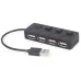 Концентратор Gembird USB 2.0 4 ports switch black (UHB-U2P4-05)