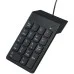Клавіатура Gembird KPD-U-03 USB Black (KPD-U-03)