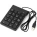 Клавіатура Gembird KPD-U-03 USB Black (KPD-U-03)