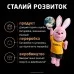 Батарейка Duracell Optimum AAA лужні 8 шт. в упаковці (5015602)