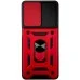 Чохол до мобільного телефона BeCover Military Motorola Moto G13/G23 Red (709100)
