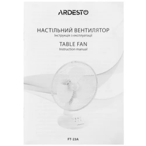 Вентилятор Ardesto FT-23A
