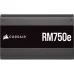 Блок живлення Corsair 750W RM750e PCIE5 (CP-9020262-EU)