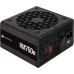 Блок живлення Corsair 750W RM750e PCIE5 (CP-9020262-EU)