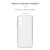 Чохол до мобільного телефона Armorstandart Air Series Infinix Hot 30i (X669) / Hot 30i NFC (X669D) Camera cover Transparent (ARM69002)