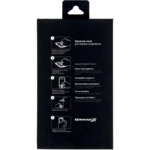 Скло захисне Grand-X Poco F5 Pro black (GXPF5PFCB)