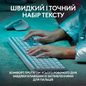 Клавиатура Logitech MX Keys S Wireless UA Pale Grey (920-011588)