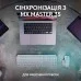 Клавіатура Logitech MX Keys S Wireless UA Pale Grey (920-011588)