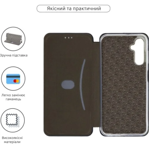 Чехол для мобильного телефона Armorstandart G-Case Samsung A14 4G / A14 5G Midnight Blue (ARM70480)
