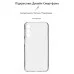 Чохол до мобільного телефона Armorstandart Air Series Samsung M34 5G (M346) Camera cover Transparent (ARM69589)